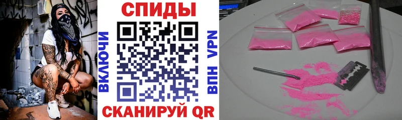 купить наркотики цена  Полысаево  АМФ 98% 