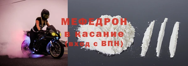 ПСИЛОЦИБИНОВЫЕ ГРИБЫ Армянск