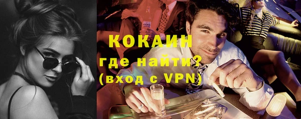 ПСИЛОЦИБИНОВЫЕ ГРИБЫ Армянск