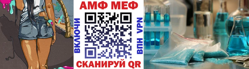 где можно купить наркотик  Полысаево  Первитин винт 
